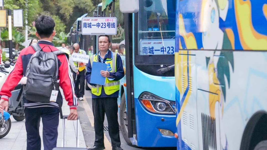 独家揭秘：南城学子专属公交上线，家长再也不用担心孩子上学路  第2张