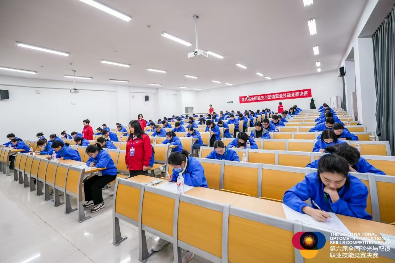 兰州科达眼镜制镜师沙鑫斩获全国验配竞赛冠军，专业实力再获认可  第2张