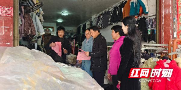 揭秘电信网络诈骗：政协委员亲授防骗秘籍，你还不赶紧学起来？  第1张