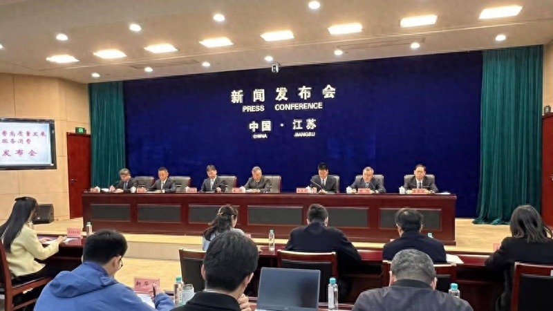 江苏省新举措：如何让你的生活品质飙升？揭秘服务消费高质量发展的秘密  第1张