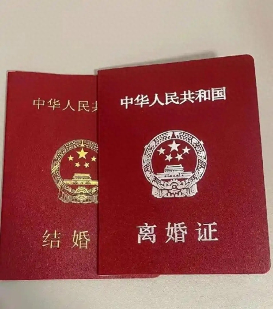 丈夫想离婚？法律保护女性权益，生育后一年内男方不得随意提离婚  第1张