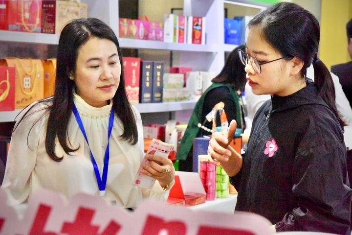 2024年中越边境盛会：千家企业齐聚，共谋经济贸易旅游新篇章  第4张