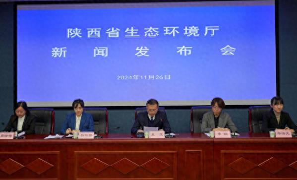 陕西环评保障重大项目，2023年审批2163个项目，总投资4578.29亿元，2024年再创新高  第1张