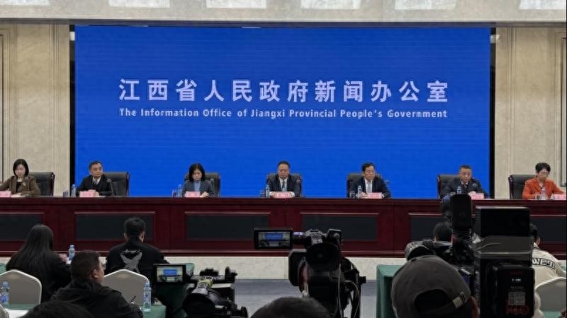 江西重磅发布20条招商引资新政策，构建全新经济格局，你准备好了吗？  第1张