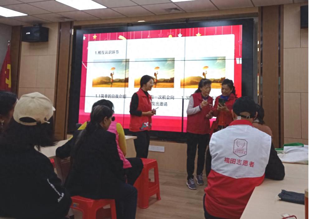 义起陪伴，情暖鹏盛：社区志愿者生日团建活动，凝聚爱心力量，共筑温暖家园  第1张