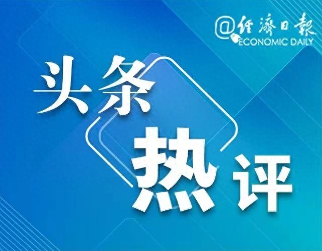 揭秘家电安装陷阱：免费承诺背后的隐藏收费，你中招了吗？  第1张