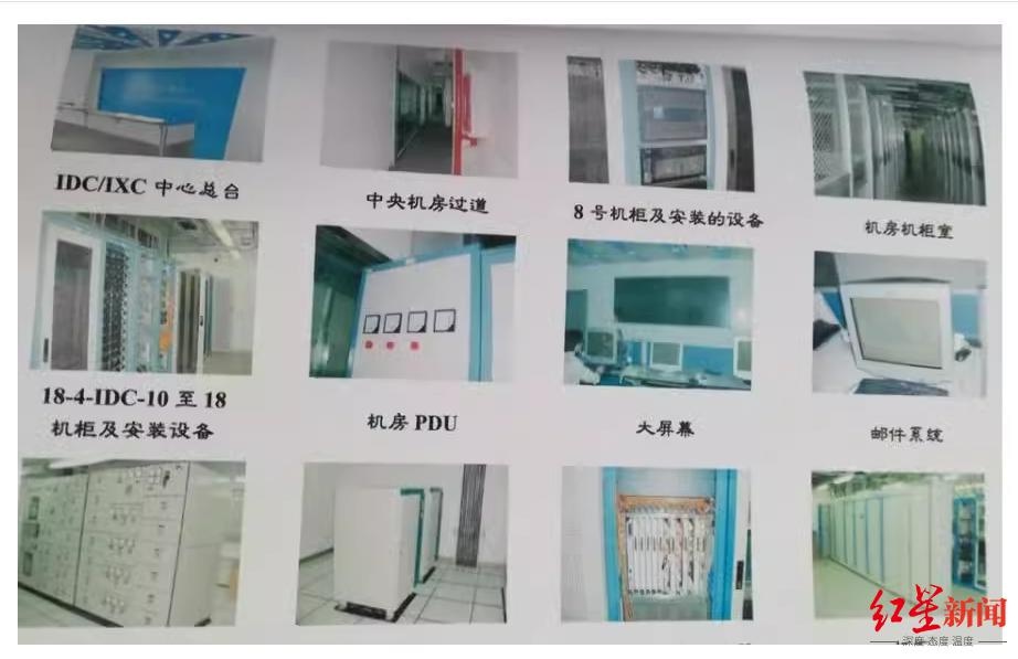 华泽钴镍退市背后：债权回收艰难，地下埋藏的网络通信管线成最后希望