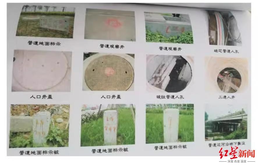 华泽钴镍退市背后：债权回收艰难，地下埋藏的网络通信管线成最后希望  第2张