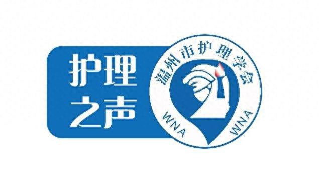 何阿婆的痛苦透析之路：搬重物引发的血管危机，手术之痛如何化解？  第1张
