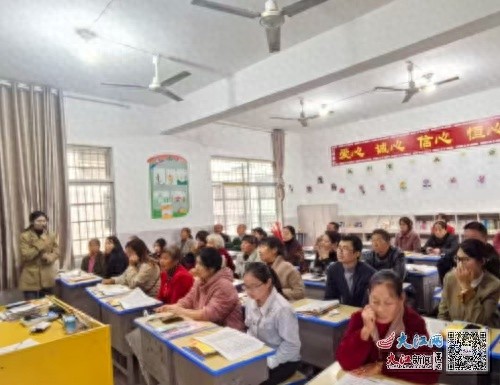 家校同心，共育明天：临川区青泥镇中心小学家长会，揭秘学生成长的秘密