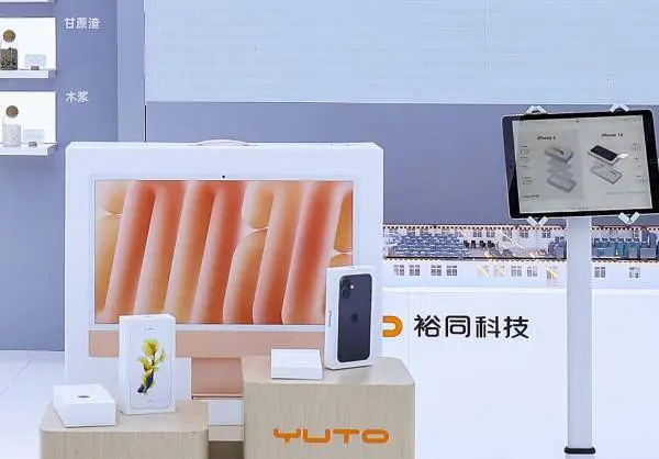 没有中国供应商，苹果将失去什么？揭秘苹果与中国供应链的深度合作  第3张