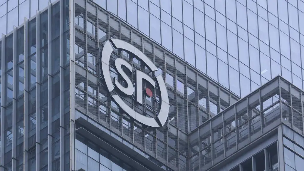 顺丰控股港交所上市，王卫豪言依托香港平台拓展国际市场，年内第二大IPO引爆市场关注