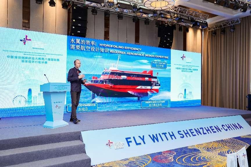 深圳绿色低碳大赛揭秘：全球顶尖项目齐聚宝安，新能源产业再创辉煌  第3张