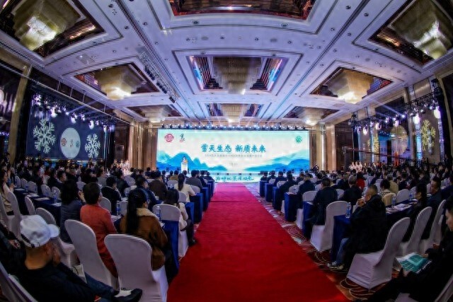 雪天盐业2024生态新品震撼发布，6大系列12种规格引领行业潮流  第1张