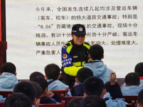 122全国交通安全日：星火路小学携手交警，为学生安全出行保驾护航  第7张