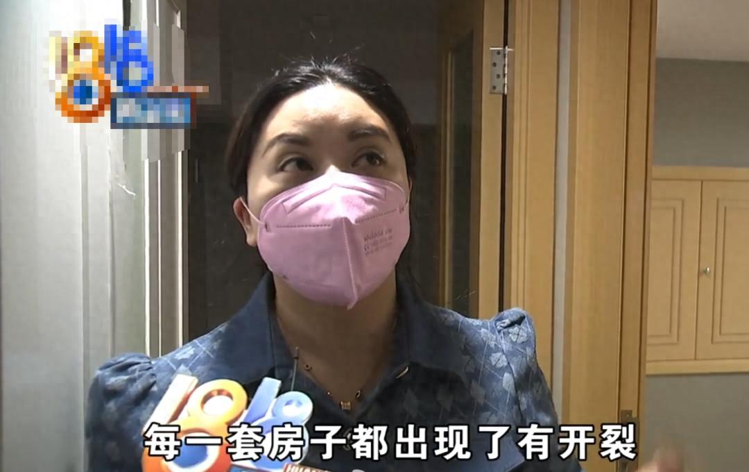 9套房子的烦恼：曹女士的新房开裂渗漏，物业费与水电费的无奈抉择  第1张