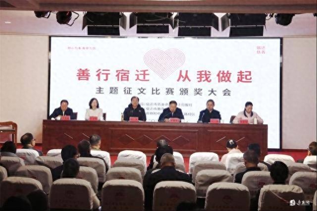 1584件作品见证善行宿迁，73个获奖者如何点燃慈善之火？