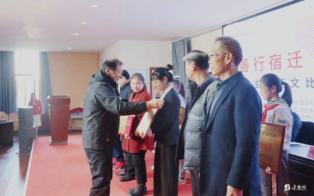 1584件作品见证善行宿迁，73个获奖者如何点燃慈善之火？  第2张