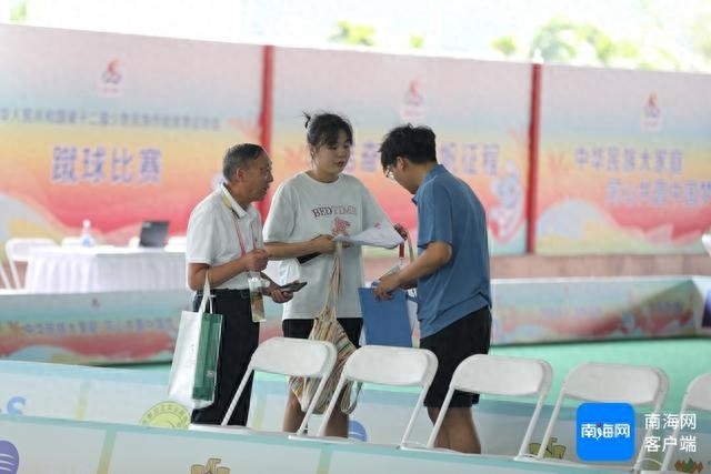 亲姐弟首次出战全国少数民族运动会，蹴球赛场上的缘分与拼搏  第1张