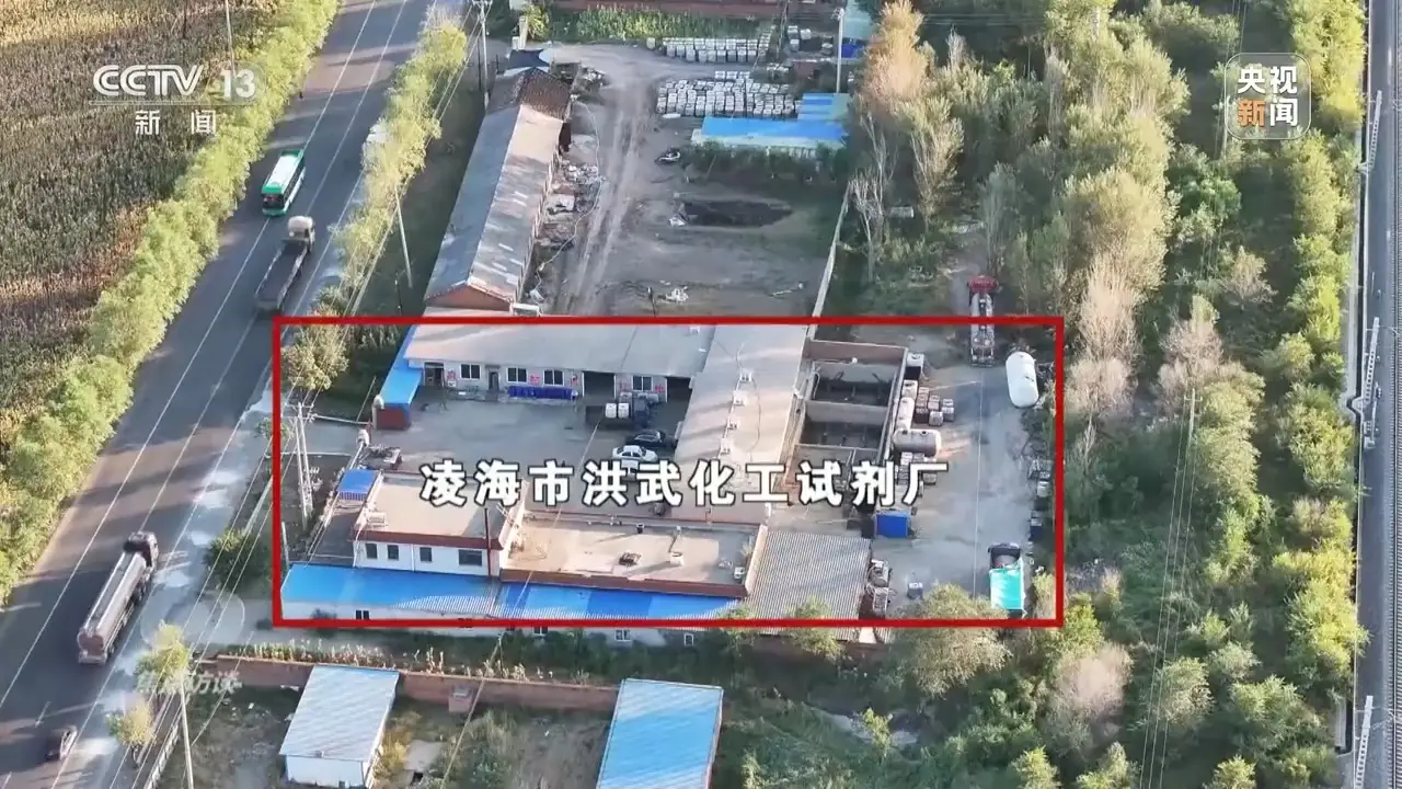 揭秘化工副产品黑幕：危险品运输车深夜卸货，地下储存罐藏何秘密？  第1张