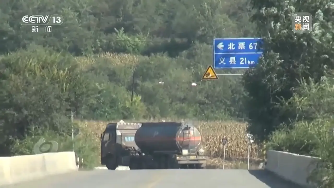 揭秘化工副产品黑幕：危险品运输车深夜卸货，地下储存罐藏何秘密？  第3张