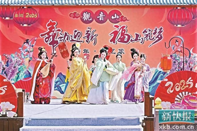 2025年东莞观音山平安迎新登高节：五福宝册、击鼓迎新，开启你的祥瑞许愿之旅  第1张