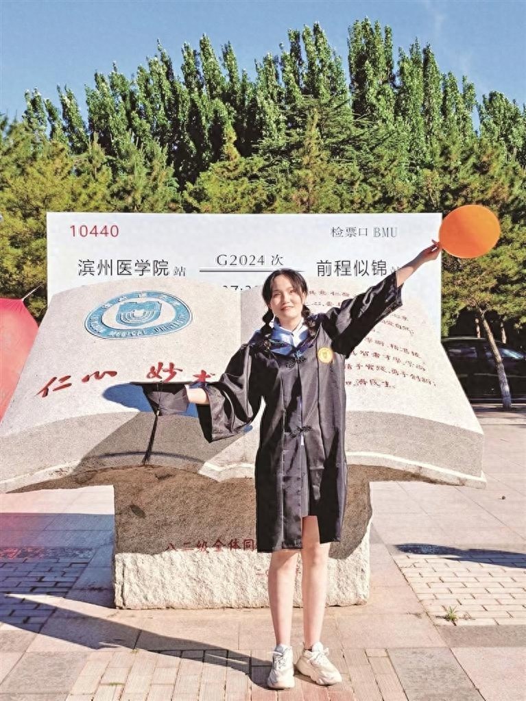 盲人女孩高静：从失明到硕士，她用坚韧书写光明人生