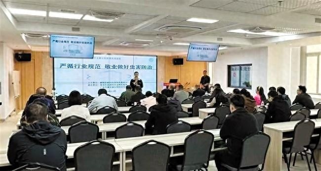 2024年汕头市虫害防治新规：如何做到敬业守法，规范从业？