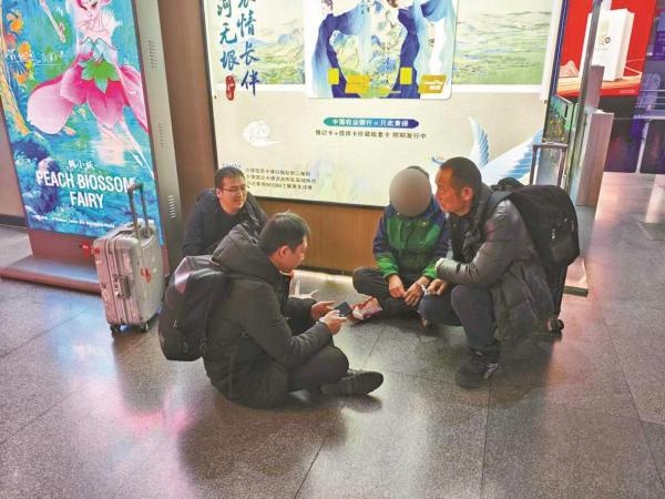 网恋女友竟是男扮女装！20万元甜蜜陷阱背后的惊人真相  第2张
