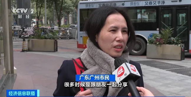 知名超市厕所竟成代购分装蛋糕的秘密基地，食品安全谁来保障？  第3张