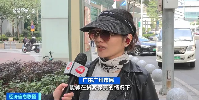 知名超市厕所竟成代购分装蛋糕的秘密基地，食品安全谁来保障？  第4张