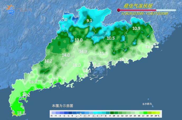 2024年最后一波冷空气来袭！广东气温骤降，你准备好迎接晴冷天气了吗？  第5张