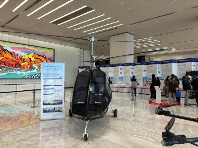 第九届中国航空创新创业大赛在丽水盛大开幕，200位专家、300家企业、500名投资人共襄盛举  第1张