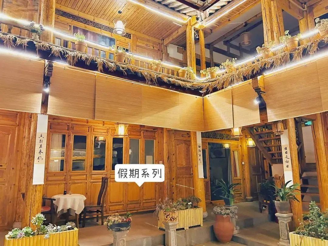 丽江民宿惊现哈士奇拉车服务，3天狂赚20万，背后故事令人惊叹  第4张