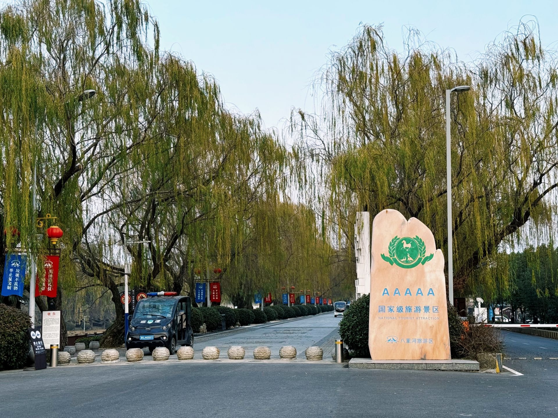 从150万斤到10万斤货车通行，八里河环湖路如何改写渔业与旅游业的未来？  第3张