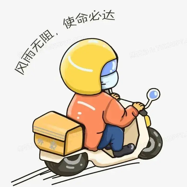外卖骑手两年摔倒18次，背后隐藏的保险诈骗真相令人