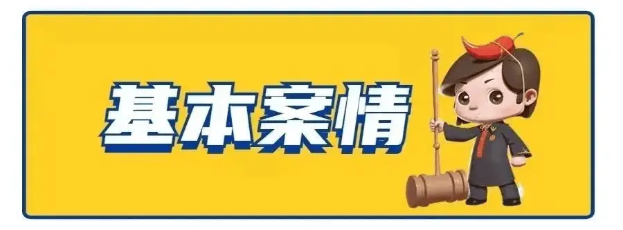 外卖骑手两年摔倒18次，背后隐藏的保险诈骗真相令人  第2张