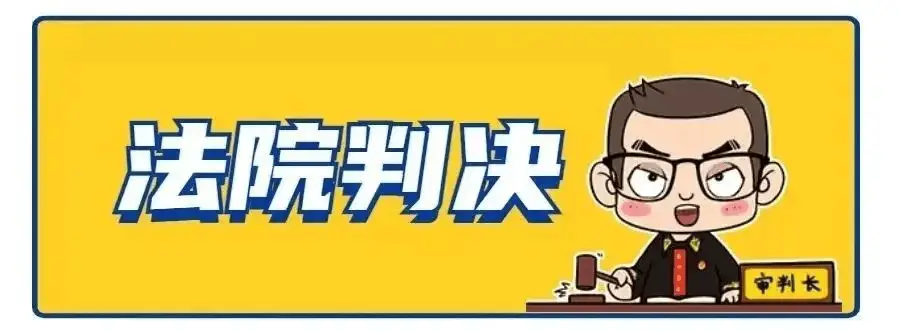 外卖骑手两年摔倒18次，背后隐藏的保险诈骗真相令人  第4张
