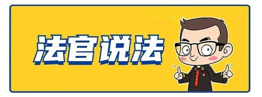 外卖骑手两年摔倒18次，背后隐藏的保险诈骗真相令人  第5张