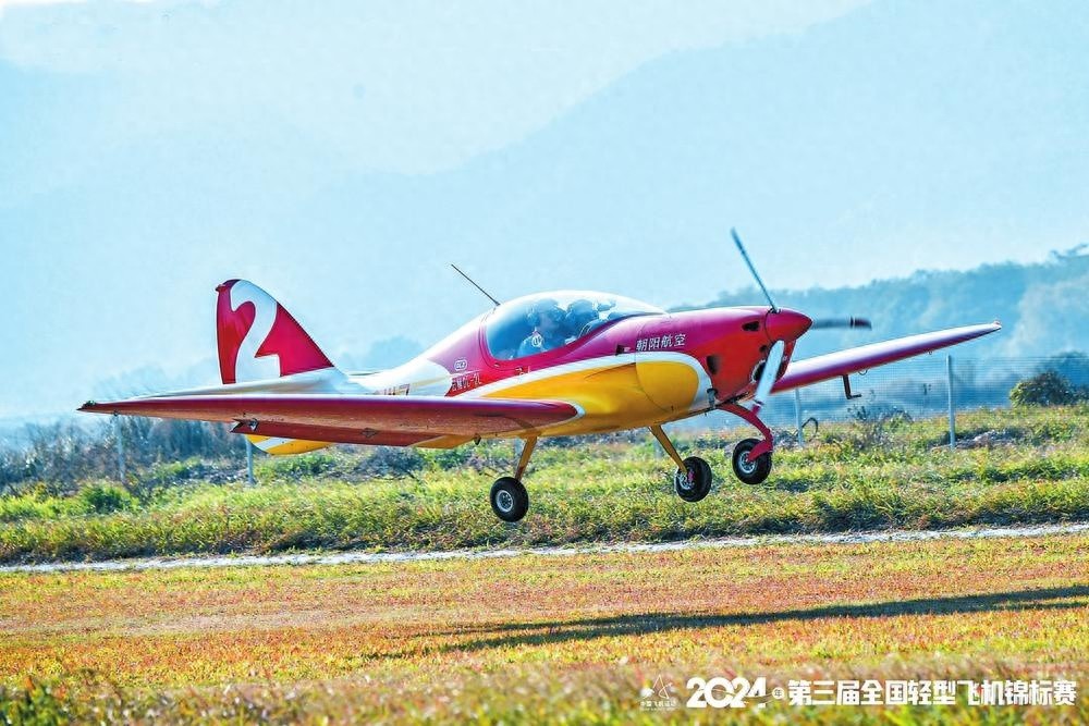 弥勒浩翔科技云雁DL-2L飞机包揽全国轻型飞机锦标赛精准着陆项目冠亚军，本土制造力压群雄  第1张