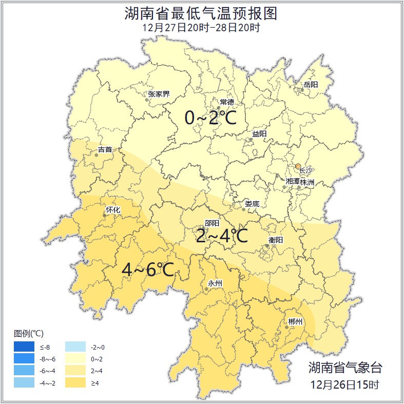 湖南多地遭遇中度霾侵袭，长沙等城市空气质量告急，如何有效防范？  第2张