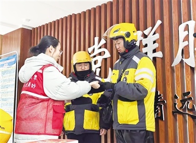 清远街道暖心行动：外卖小哥冬季骑行安全与健康义诊全攻略