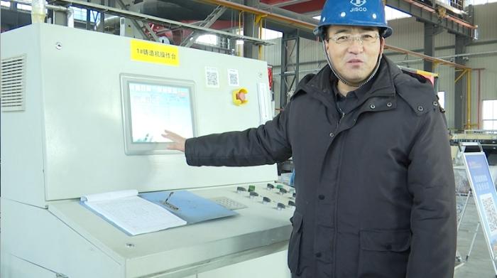 陇西县如何打造200亿元铝产业链？揭秘绿色高端铝合金生产线的成功秘诀  第3张