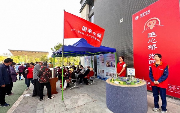 国网武威供电公司：86基废弃杆塔治理，21处安全隐患消除，武威市用电环境焕然一新  第2张