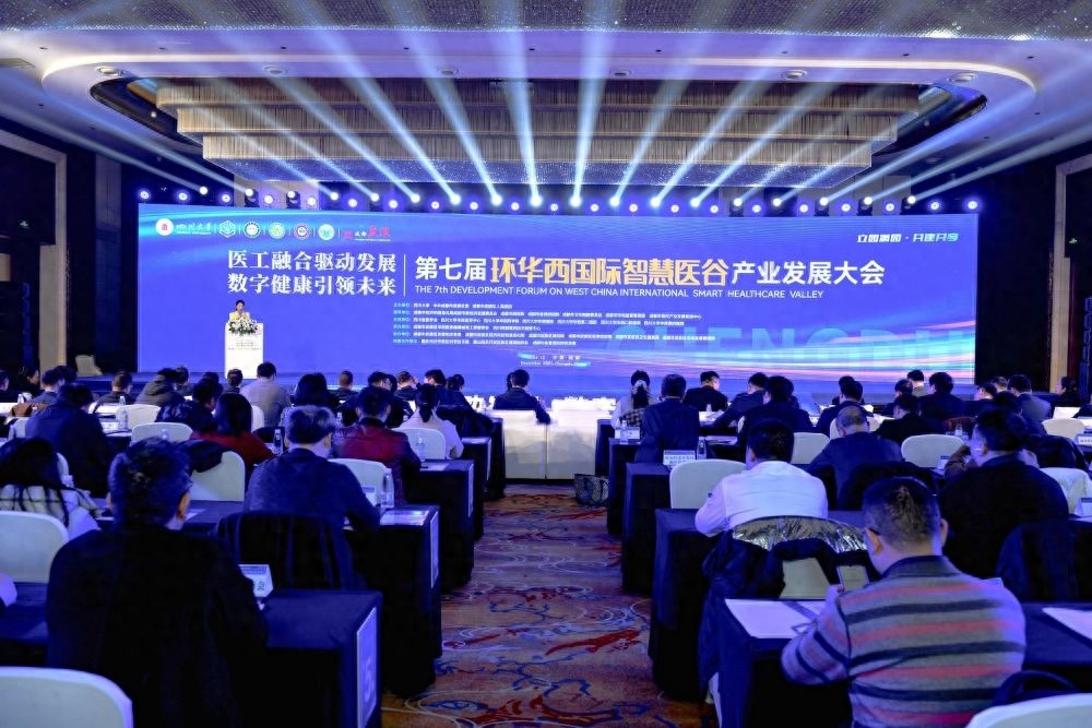 揭秘华西数医大模型：AI如何颠覆传统医疗，提升诊断效率与质量？  第1张
