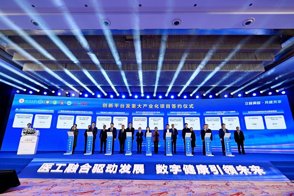 揭秘华西数医大模型：AI如何颠覆传统医疗，提升诊断效率与质量？  第2张