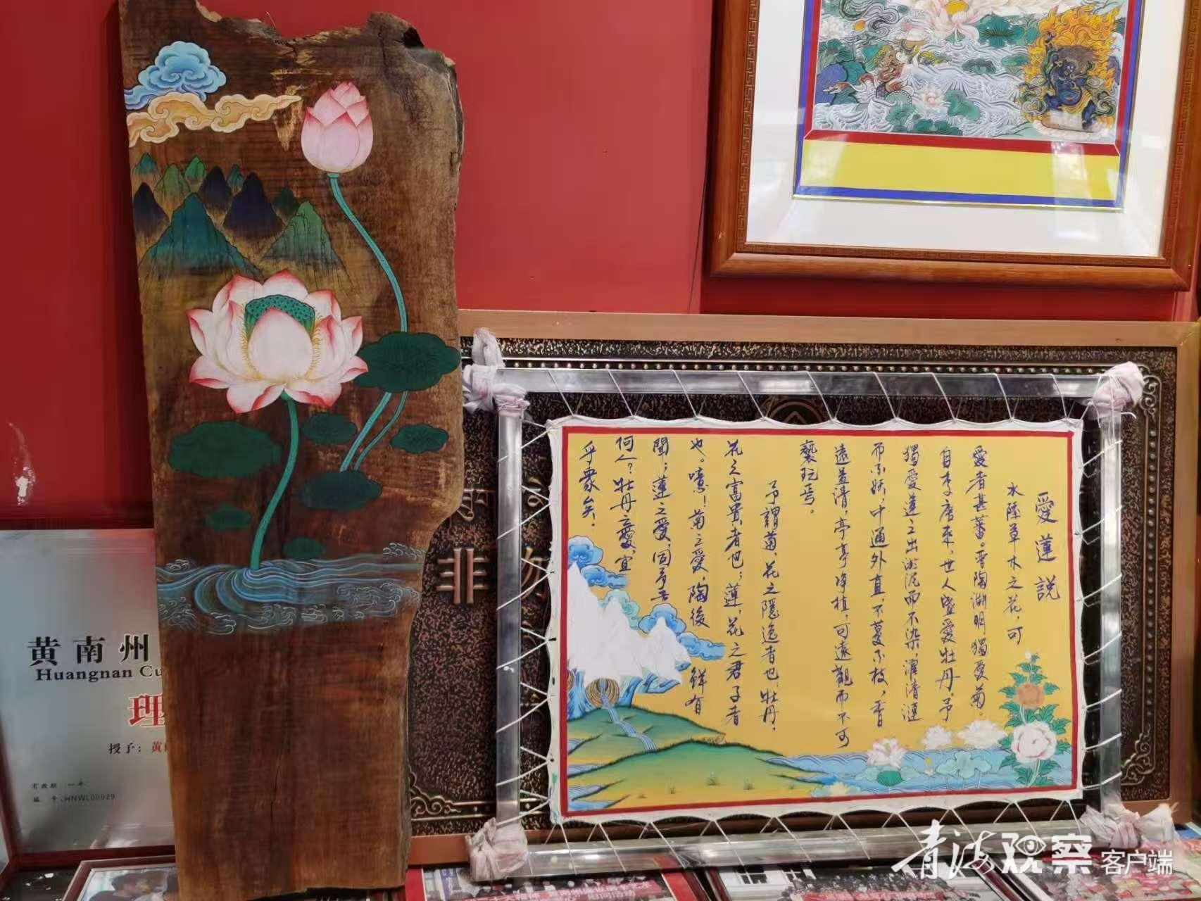探秘唐卡艺术：华旦带你走进黄南州盛世热贡唐卡的神秘世界  第3张