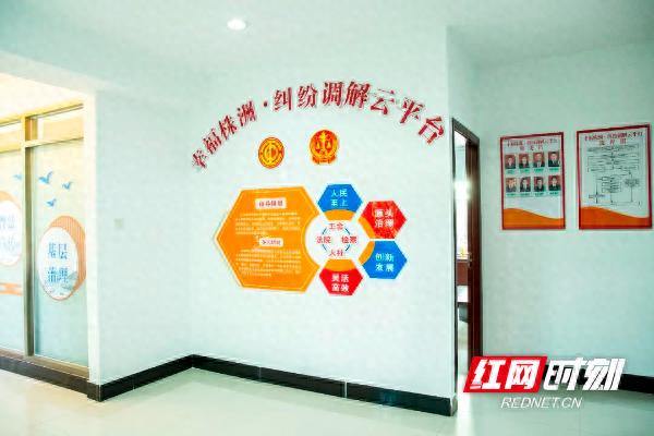 株洲市总工会成功解决110名职工经济补偿金拖欠案，全国总工会点赞  第1张