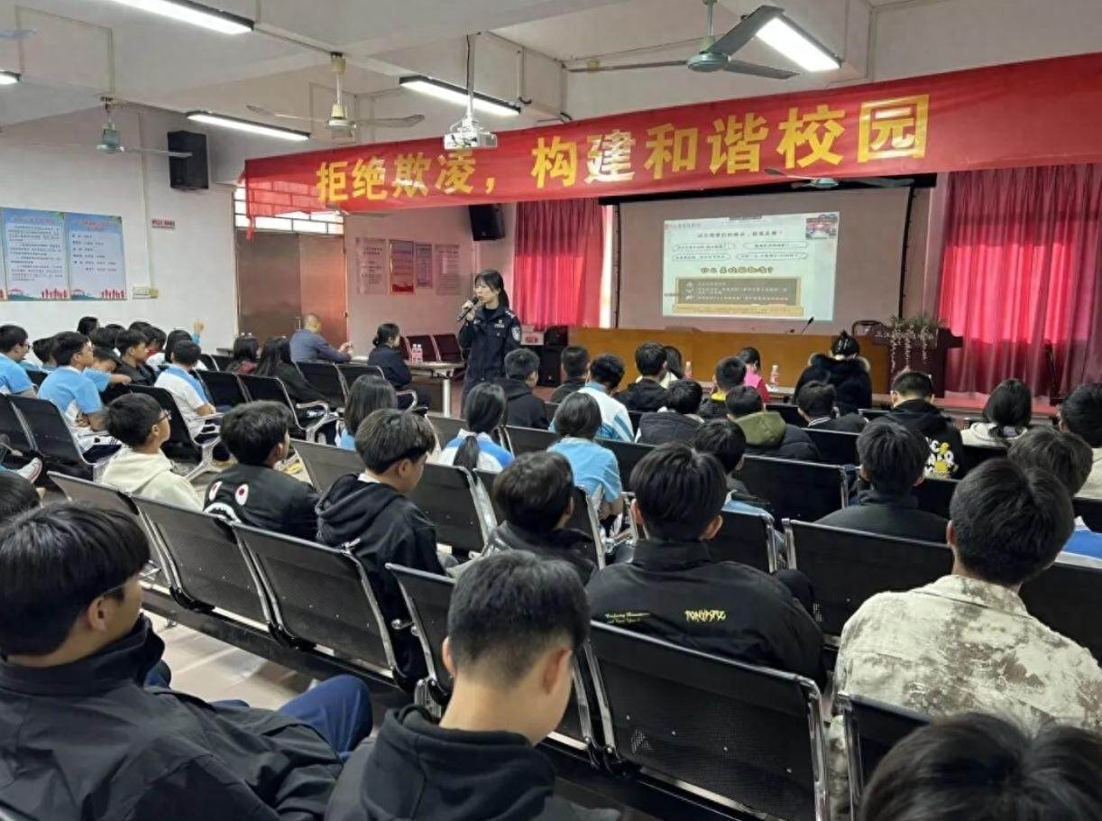 新会护苗女警团走进校园，教你如何拒绝欺凌与性侵，保护自己
