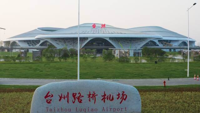 台州路桥机场新航站楼即将投运，2024年交通大升级，你准备好了吗？  第5张
